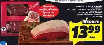 IGA TOP GOURMET STERLING SILVER MARINATED BEEF FLAP STEAK OR BEEF SIRLOIN CAP offer