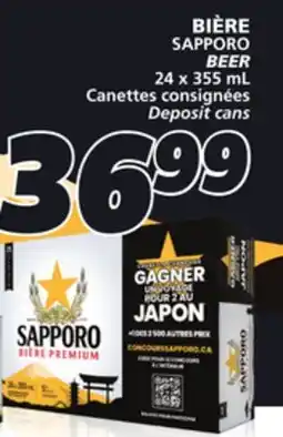 IGA SAPPORO BEER offer