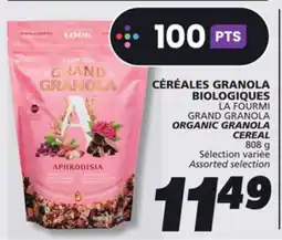 IGA LA FOURMI GRAND GRANOLA ORGANIC GRANOLA CEREAL offer