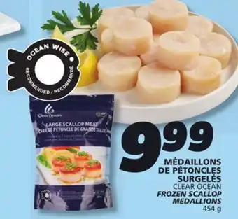 IGA CLEAR OCEAN FROZEN SCALLOP MEDALLIONS offer