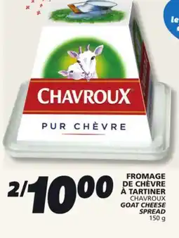 IGA CHAVROUX GOAT CHEESE SPREAD offer