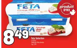 Metro FETA SELECTION | SELECTION FETA CHEESE offer