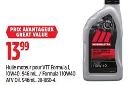 Canadian Tire MotoMaster Formula 1 10W40 ATV Oil offer