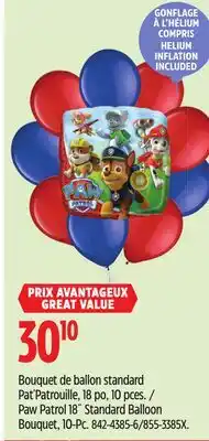 Canadian Tire Nickelodeon Paw Patrol 18˝ Standard Balloon Bouquet offer