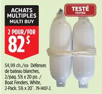 Canadian Tire Dock-edge Boat Fenders, White, 2-Pack. 51⁄2 x 20˝ offer