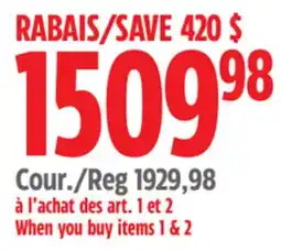 Canadian Tire MAXIMUM offer