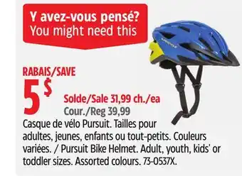Canadian Tire Supercycle Pursuit Bike Helmet. Adult, youth, kids' or toddler sizes. Assorted colours offer