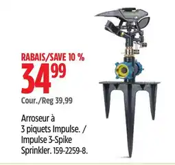 Canadian Tire Yardworks Impulse 3-Spike Sprinkler offer