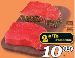 Marché Richelieu Biftecks français | french style steaks offer