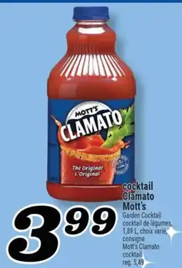 Marché Richelieu COCKTAIL CLAMATO MOTT'S | MOTT'S CLAMATO COCKTAIL offer