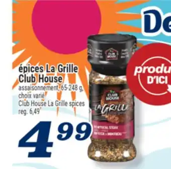 Marché Richelieu House Club La Club House La Grille | Club House La Grille spices offer