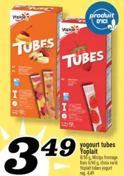 Marché Richelieu Yogourt tubes Yoplait | Yoplait tubes yogurt offer