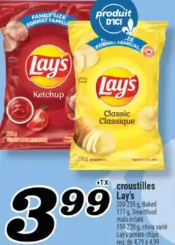 Marché Richelieu CROUSTILLES LAY'S | LAY'S POTATO CHIPS offer