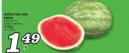 Marché Richelieu MELON D'EAU SANS PÉPINS | SEEDLESS WATERMELON offer