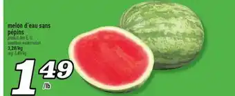 Marché Richelieu MELON D'EAU SANS PÉPINS | SEEDLESS WATERMELON offer