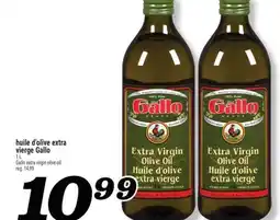 Marché Richelieu HUILE D'OLIVE EXTRA VIERGE GALLO | GALLO EXTRA VIRGIN OLIVE OIL offer