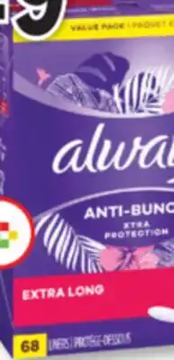 Familiprix Always Anti-Bunch Xtra Protection liners extra long offer