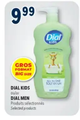Familiprix DIAL KIDS or DIAL MEN Selected products offer