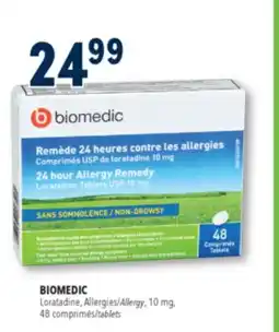 Familiprix Biomedic non-drowsy 24 hour allergy remedy tablets 48un offer