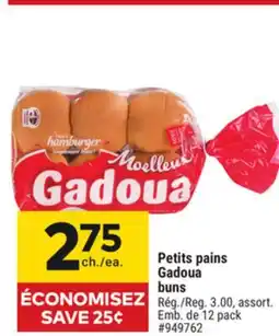 Giant Tiger Gadoua buns offer
