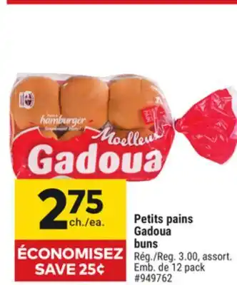 Giant Tiger Gadoua buns offer