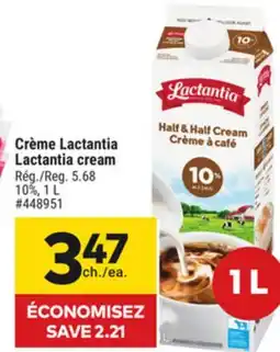 Giant Tiger Lactantia cream offer