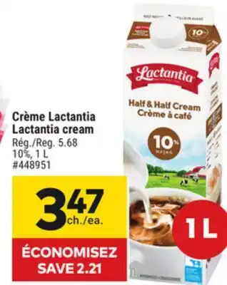 Giant Tiger Lactantia cream offer