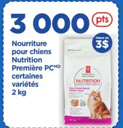 Maxi NOURRITURE POUR CHIENS NUTRITION PREMIÈRE PC, 2 kg offer