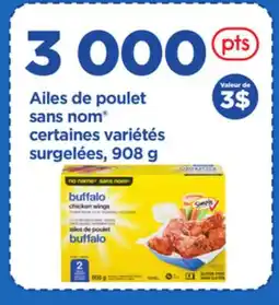 Maxi AILES DE POULET SANS NOM offer