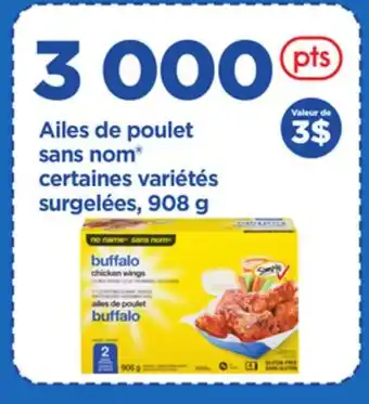 Maxi AILES DE POULET SANS NOM offer