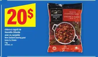 Maxi CHÈVRE À RAGOÛT DE NOUVELLE-ZÉLANDE AVEC OS, SURGELÉE | NEW ZEALAND STEWING GOAT offer