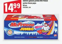 Maxi BÂTONS GLACÉS JUMBO MR.FREEZE | JUMBO FREEZE POPS 60 UN offer