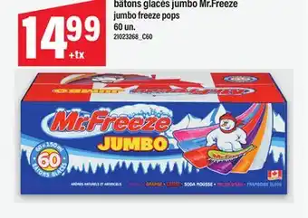 Maxi BÂTONS GLACÉS JUMBO MR.FREEZE | JUMBO FREEZE POPS 60 UN offer