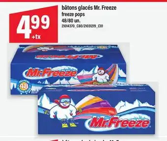 Maxi BÂTONS GLACÉS MR. FREEZE FREEZE POPS, 48/80 UN offer