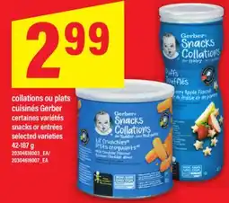 Maxi COLLATIONS OU PLATS CUISINÉS GERBER | SNACKS OR ENTRÉES, 42-187 G offer
