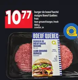 Maxi BURGER DE BOEUF HACHÉ MAIGRE BOEUF QUÉBEC | LEAN GROUND BURGER, 568 g offer