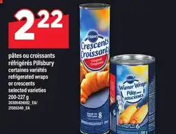 Maxi PÂTES OU CROISSANTS RÉFRIGÉRÉS PILLSBURY | REFRIGERATED WRAPS OR CRESCENTS, 200-227 g offer