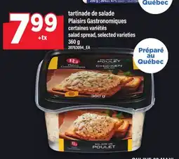 Maxi TARTINADE DE SALADE PLAISIRS GASTRONOMIQUES | SALAD SPREAD offer