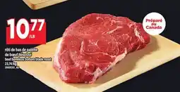 Maxi RÔTI DE BAS DE PALETTE DE BŒUF DÉSOSSÉ | BEEF BONELESS BOTTOM BLADE ROAST offer