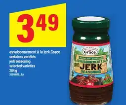Maxi ASSAISONNEMENT À LA JERK GRACE | JERK SEASONING, 284 g offer