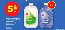 Maxi RECHARGE DE SAVON LIQUIDE POUR LES MAINS LIFE BRAND | LIQUID HAND SOAP REFILL, 2 L offer