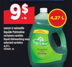 Maxi SAVON À VAISSELLE LIQUIDE PALMOLIVE | LIQUID DISHWASHING SOAP, 4,27 L offer