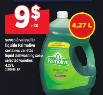 Maxi SAVON À VAISSELLE LIQUIDE PALMOLIVE | LIQUID DISHWASHING SOAP, 4,27 L offer