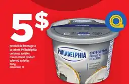Maxi PRODUIT DE FROMAGE À LA CRÈME PHILADELPHIA | CREAM CHEESE PRODUCT offer