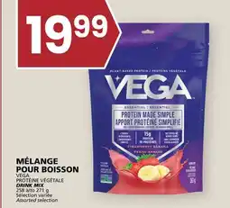 Rachelle-Bery Grocery VEGA DRINK MIX offer