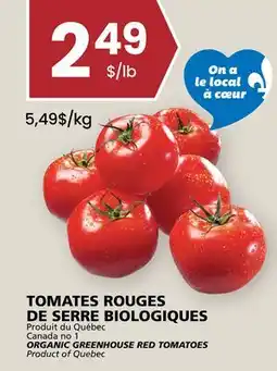 Rachelle-Bery Grocery ORGANIC GREENHOUSE RED TOMATOES offer