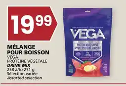 Rachelle-Bery Grocery VEGA PROTÉINE VÉGÉTALE DRINK MIX offer