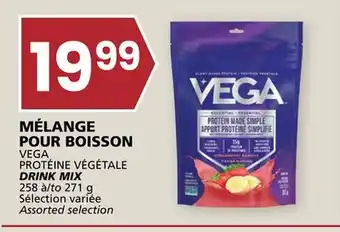 Rachelle-Bery Grocery VEGA PROTÉINE VÉGÉTALE DRINK MIX offer