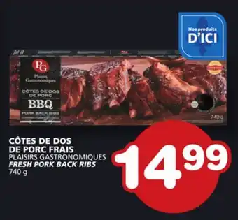 Marches Tradition PLAISIRS GASTRONOMIQUES FRESH PORK BACK RIBS offer