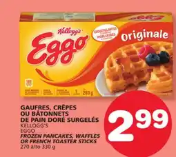 Marches Tradition KELLOGG'S EGGO FROZEN PANCAKES, WAFFLES OR FRENCH TOASTER STICKS offer